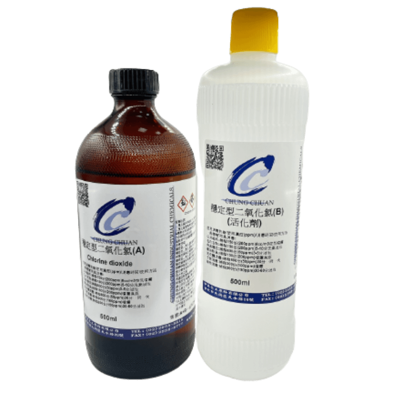 安定型二氧化氯 Stabilized Chlorine